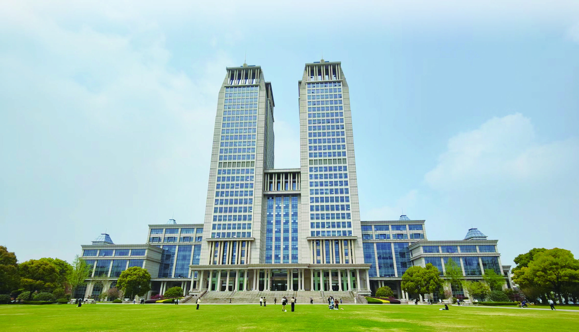 Fudan University — Guanghua Building, main Handan campus