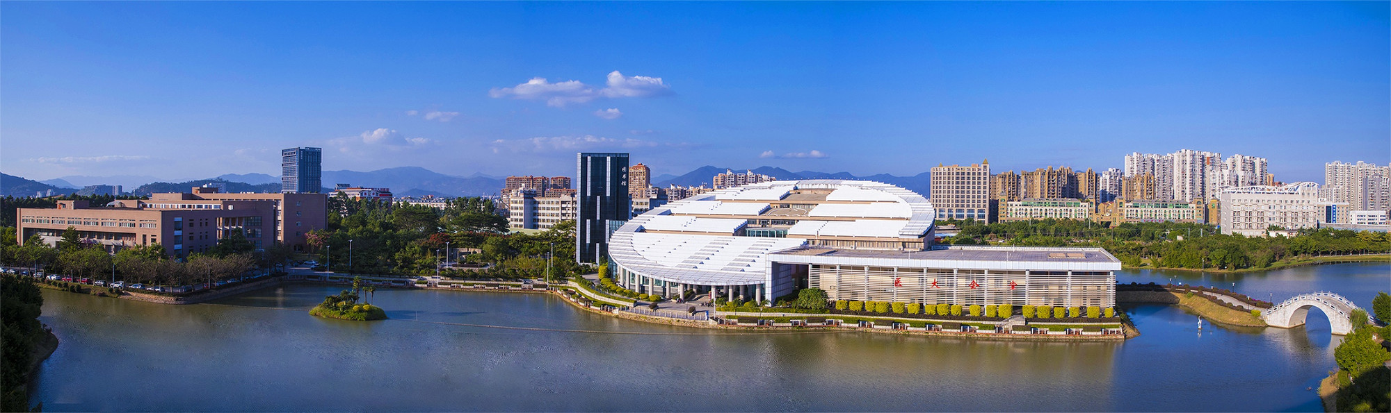 Fujian Medical University Qishan campus panorama.