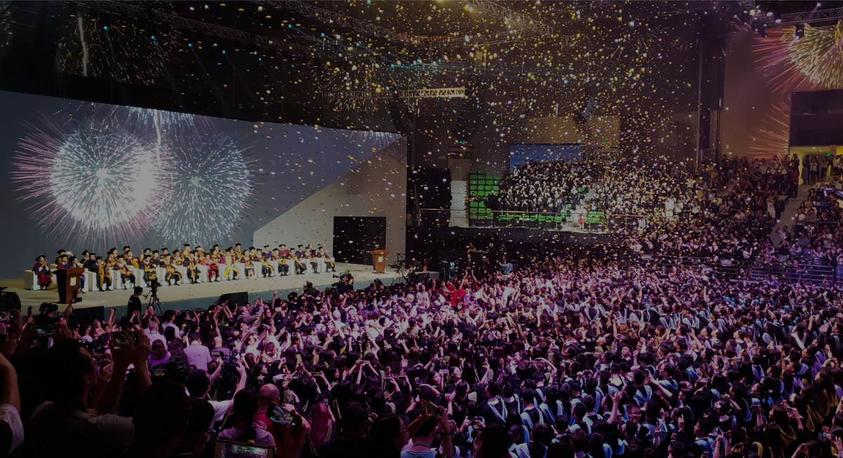 Shantou University — large university event